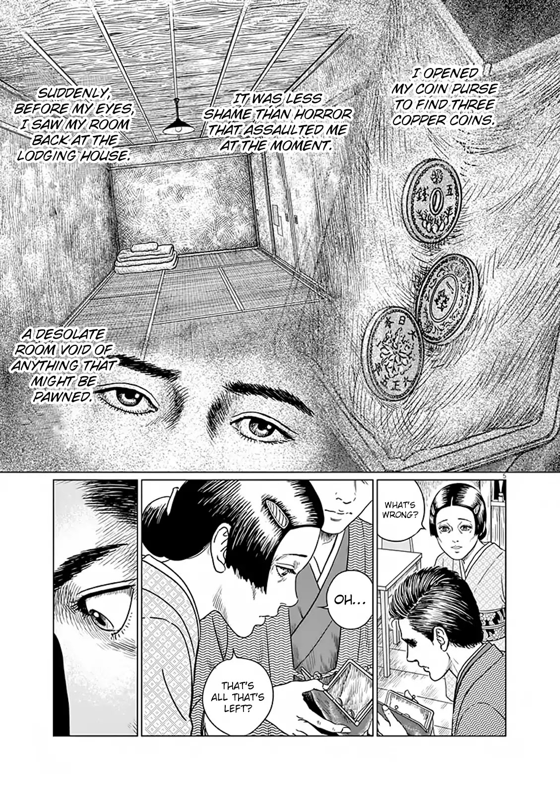 No Longer Human (Junji Itou) - Chapter 7: Paradise