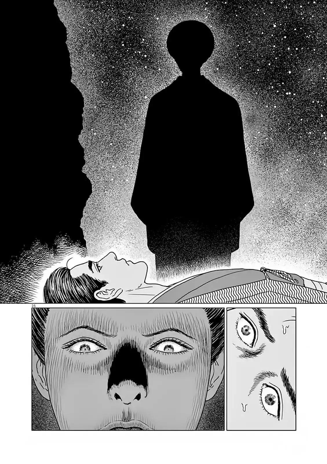 No Longer Human (Junji Itou) - Chapter 7: Paradise