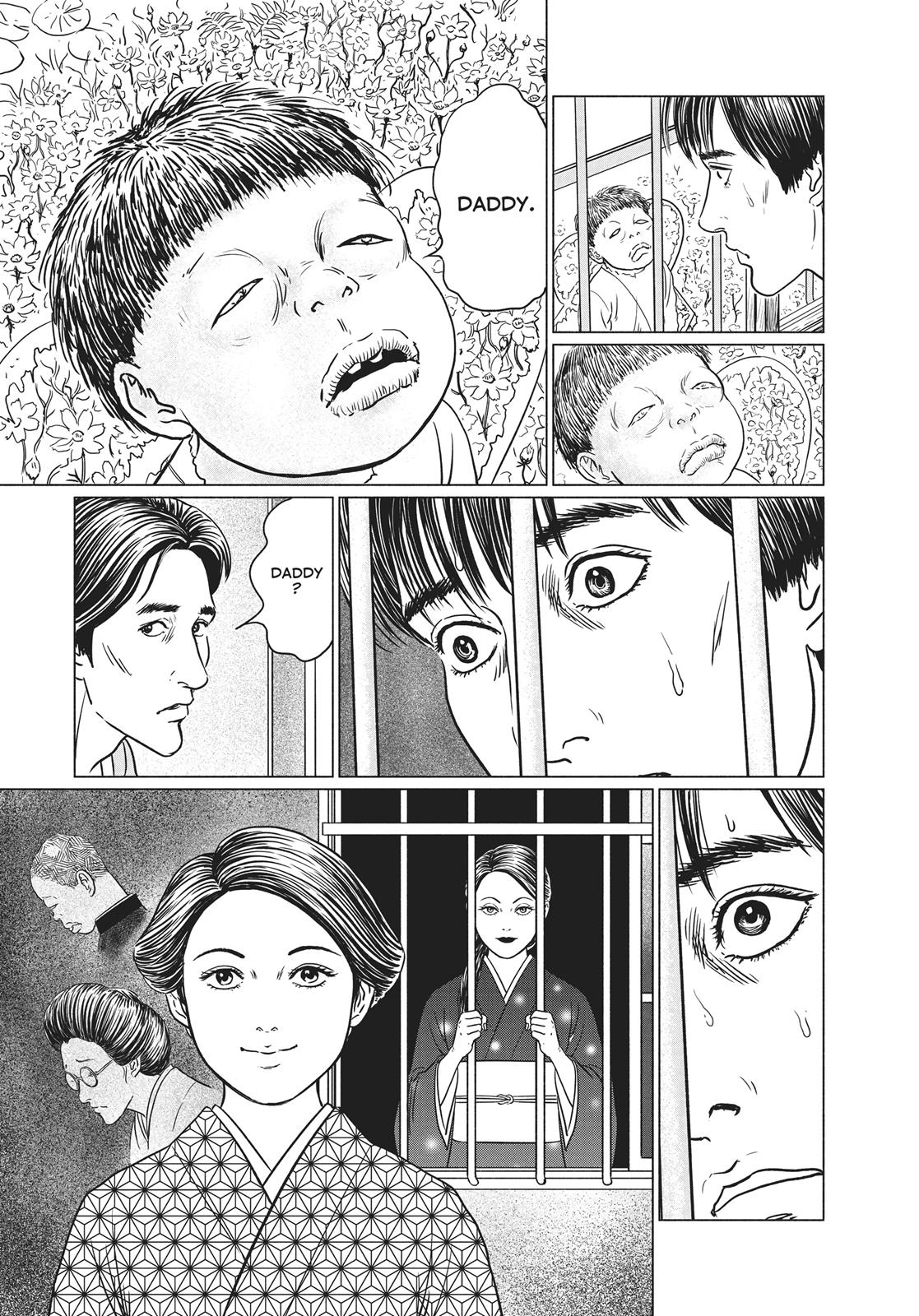 No Longer Human (Junji Itou) - Chapter 23