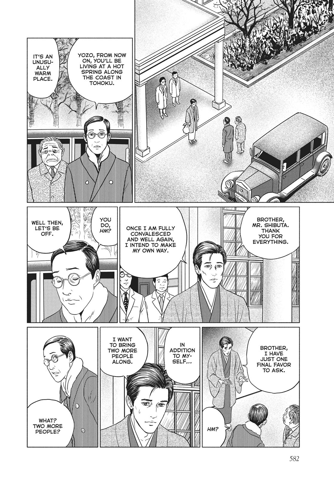 No Longer Human (Junji Itou) - Chapter 23