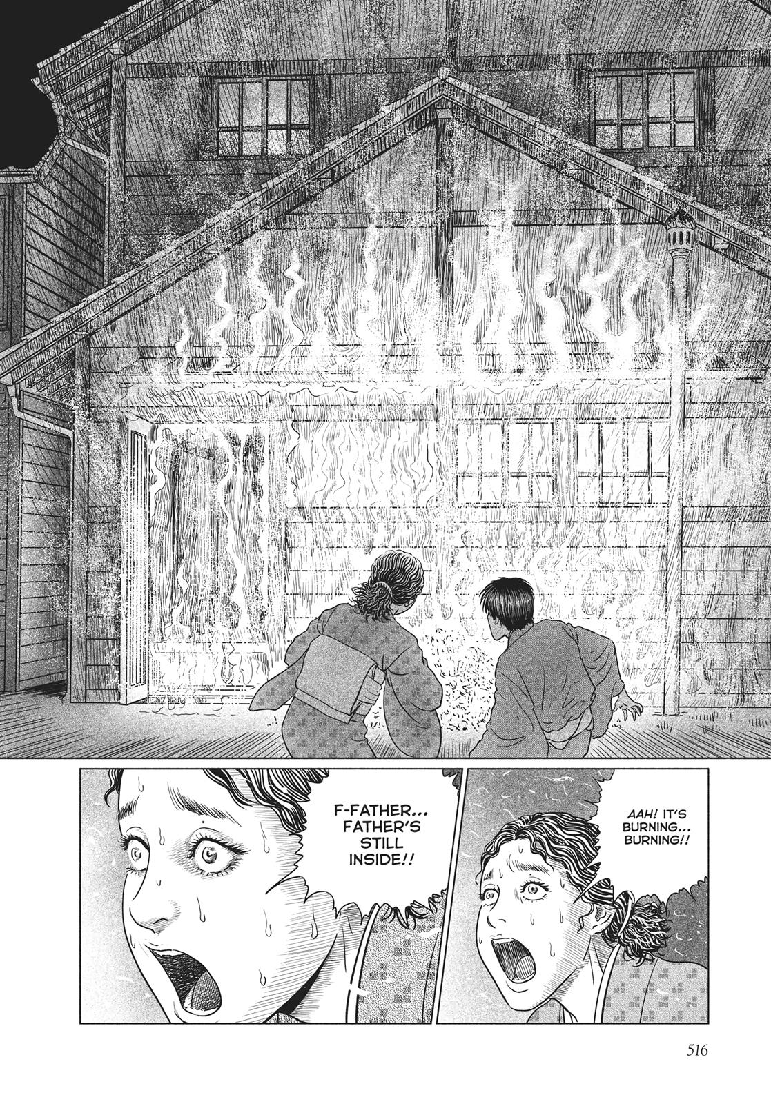 No Longer Human (Junji Itou) - Chapter 21