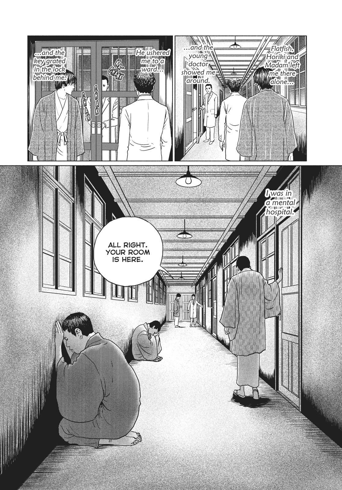 No Longer Human (Junji Itou) - Chapter 21