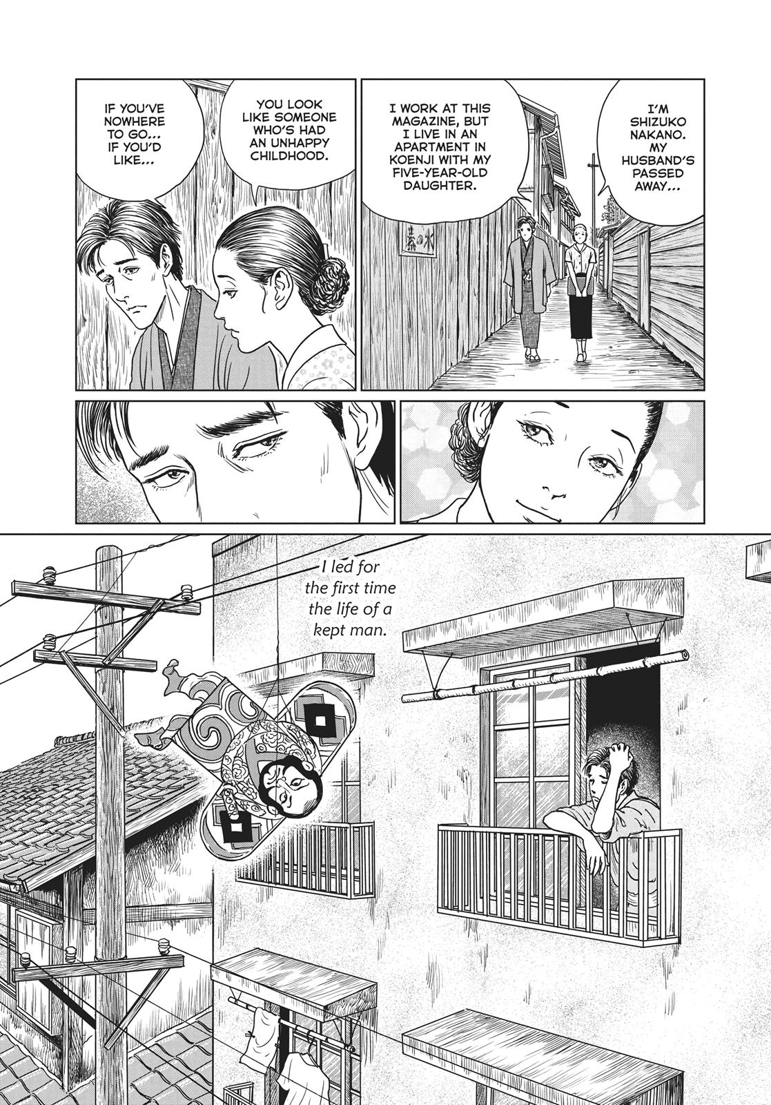 No Longer Human (Junji Itou) - Chapter 9