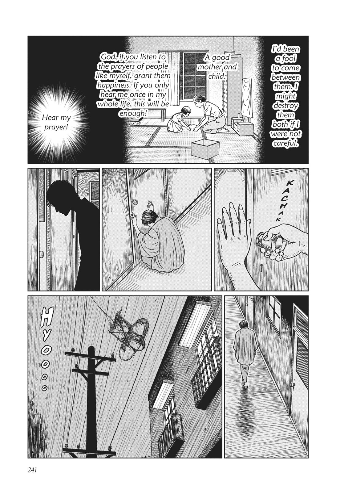 No Longer Human (Junji Itou) - Chapter 9