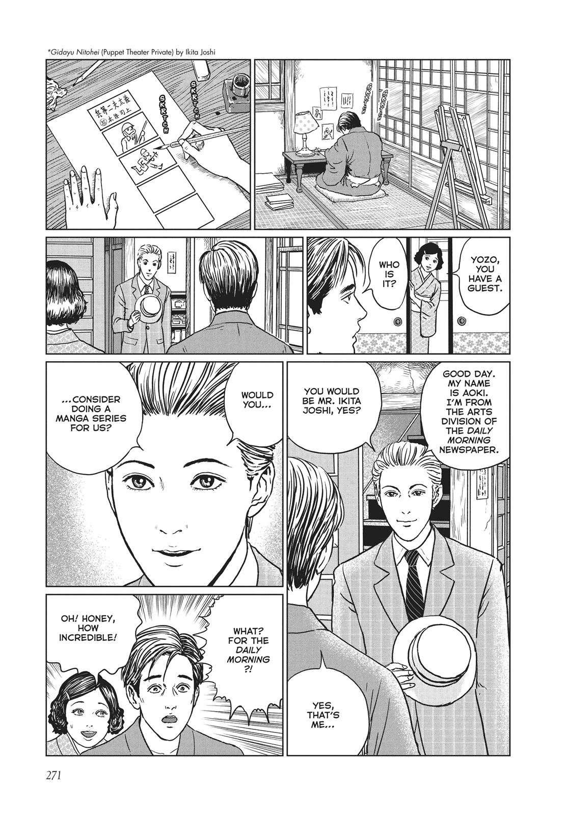 No Longer Human (Junji Itou) - Chapter 11