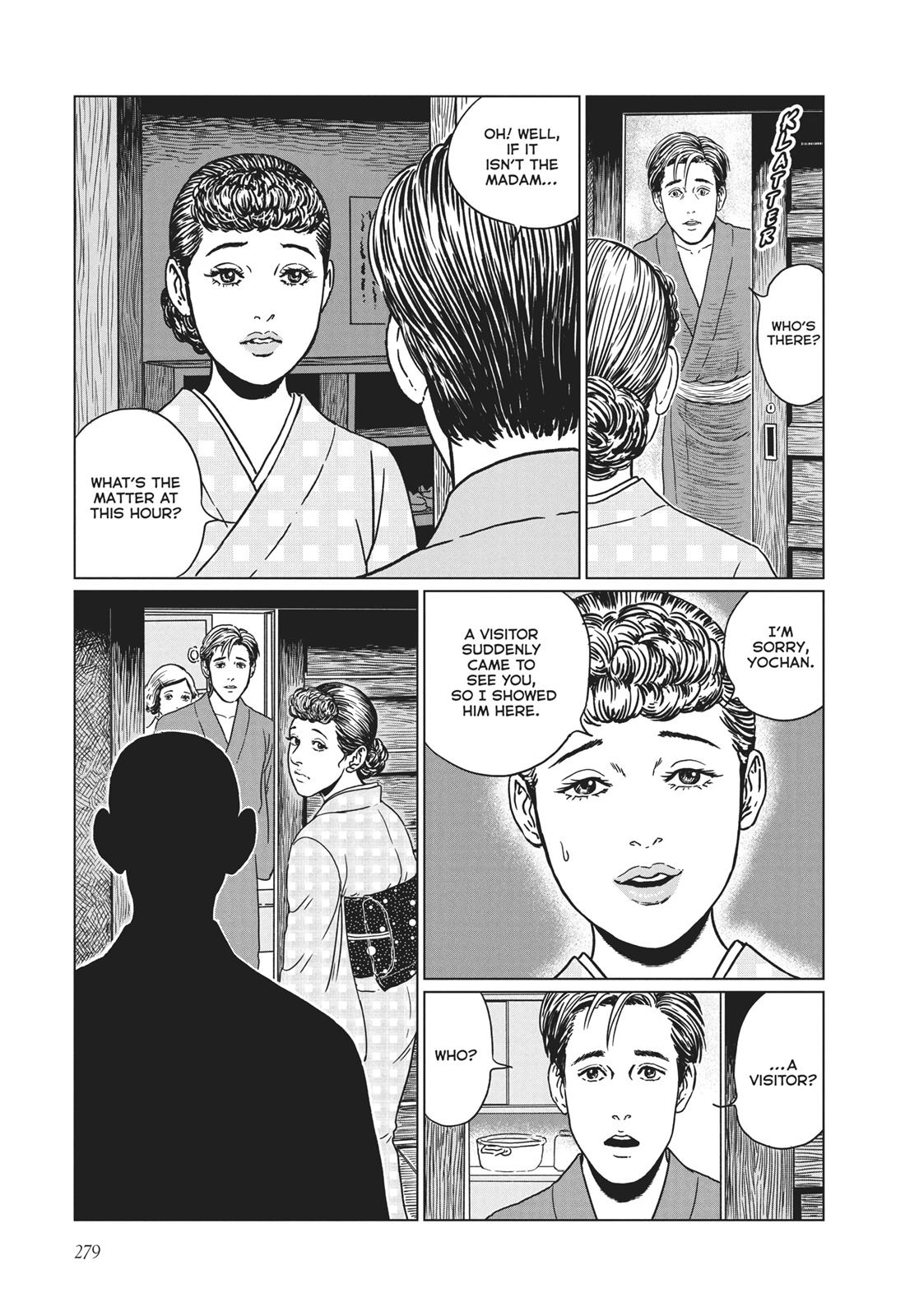 No Longer Human (Junji Itou) - Chapter 11