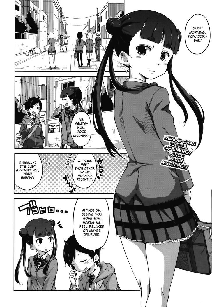 Sekai Seifuku - Junketsu No White Light - Chapter 2