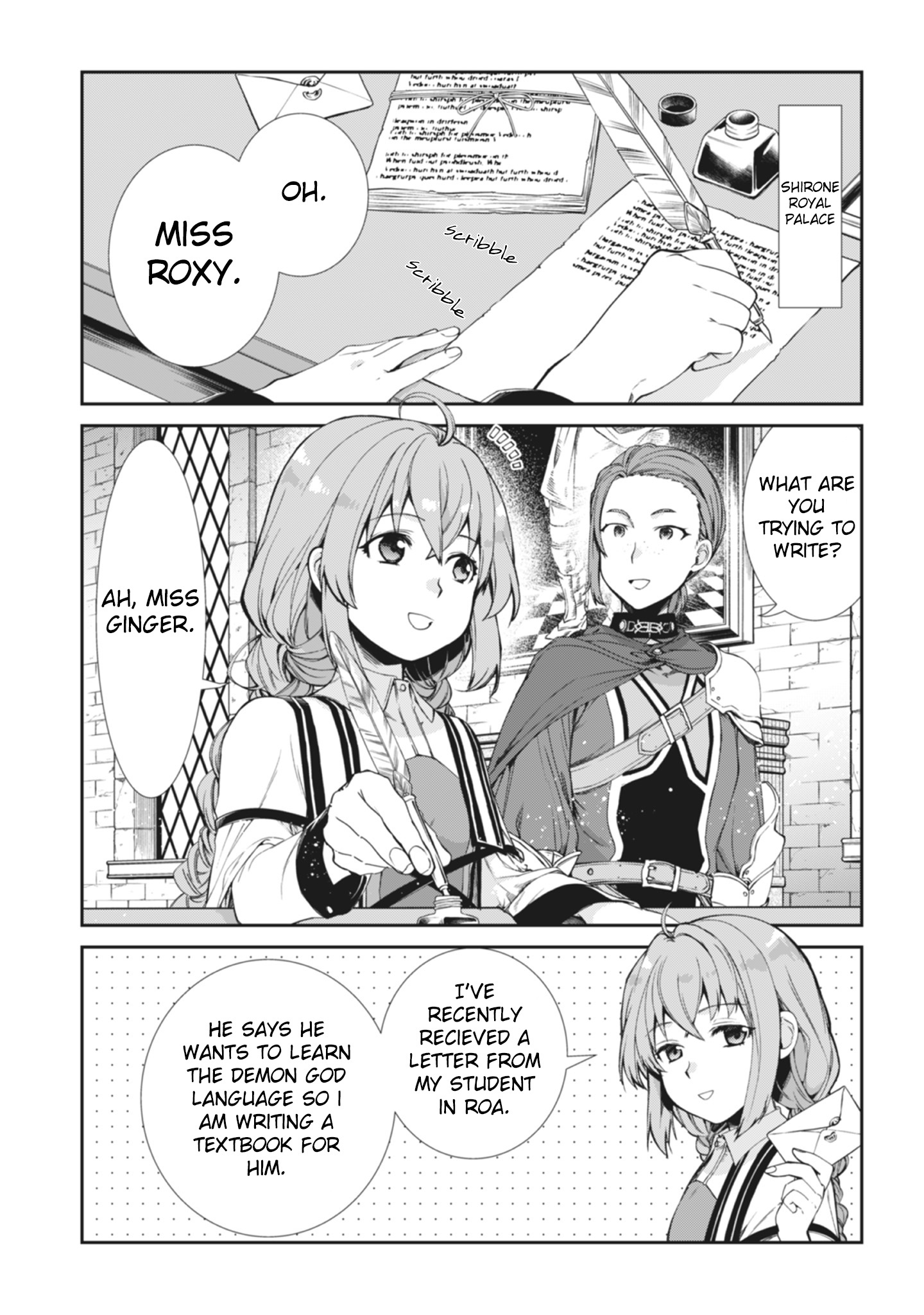 Mushoku Tensei ~Isekai Ittara Honki Dasu~ Special Book - Vol.1 Chapter 1