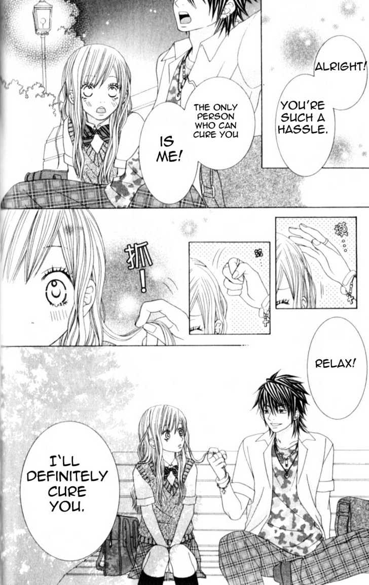 Ouji Romantica - Vol.1 Chapter 4 : Prince & Kiss & Sleeping Beauty