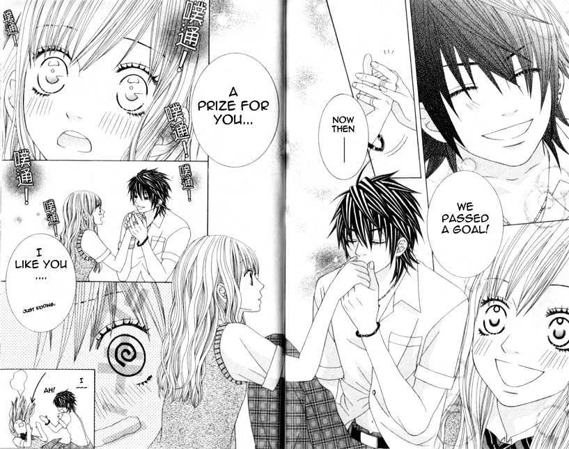 Ouji Romantica - Vol.1 Chapter 4 : Prince & Kiss & Sleeping Beauty