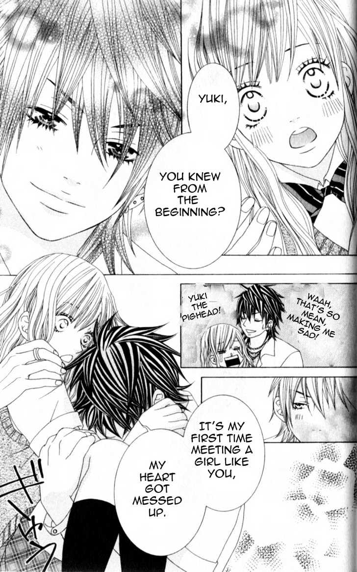 Ouji Romantica - Vol.1 Chapter 4 : Prince & Kiss & Sleeping Beauty