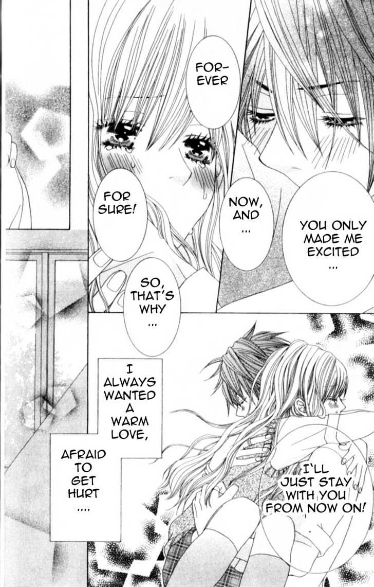 Ouji Romantica - Vol.1 Chapter 4 : Prince & Kiss & Sleeping Beauty