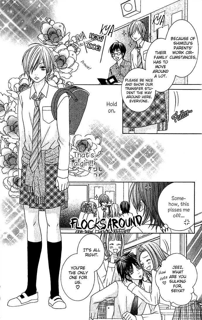 Ouji Romantica - Vol.1 Chapter 3 : My Girlfriend Is Romeo