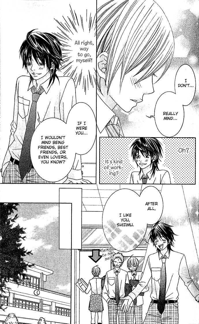 Ouji Romantica - Vol.1 Chapter 3 : My Girlfriend Is Romeo