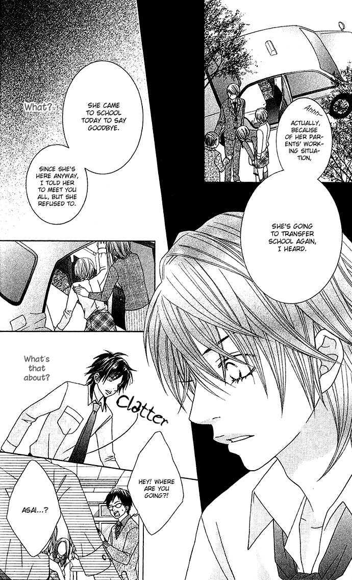 Ouji Romantica - Vol.1 Chapter 3 : My Girlfriend Is Romeo