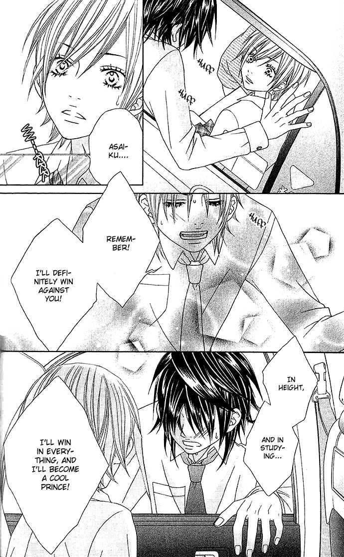 Ouji Romantica - Vol.1 Chapter 3 : My Girlfriend Is Romeo