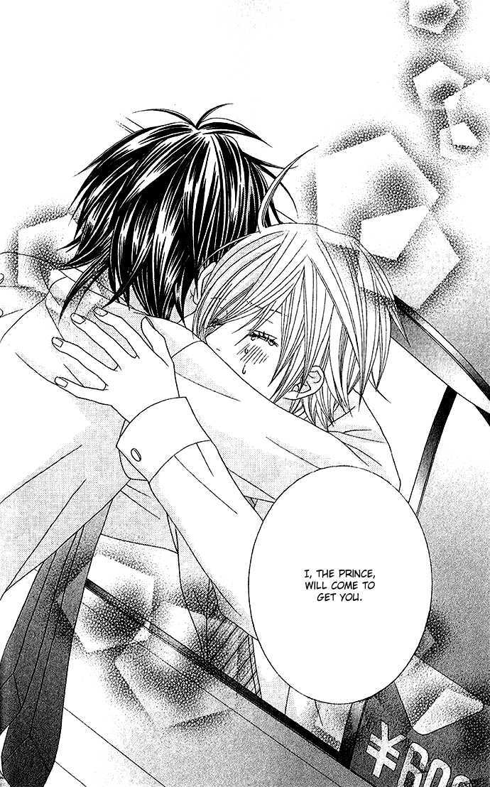 Ouji Romantica - Vol.1 Chapter 3 : My Girlfriend Is Romeo