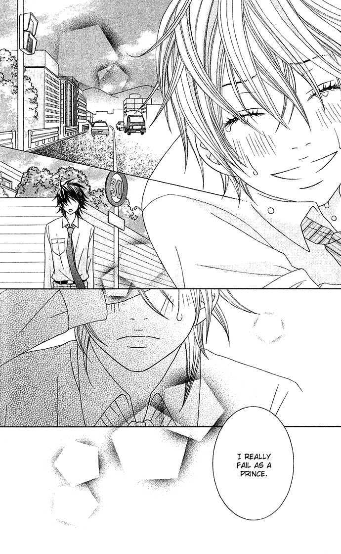 Ouji Romantica - Vol.1 Chapter 3 : My Girlfriend Is Romeo