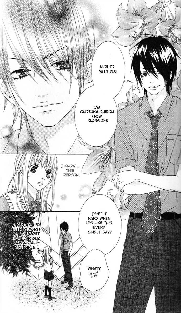 Ouji Romantica - Vol.1 Chapter 2 : Romance Summit Principle