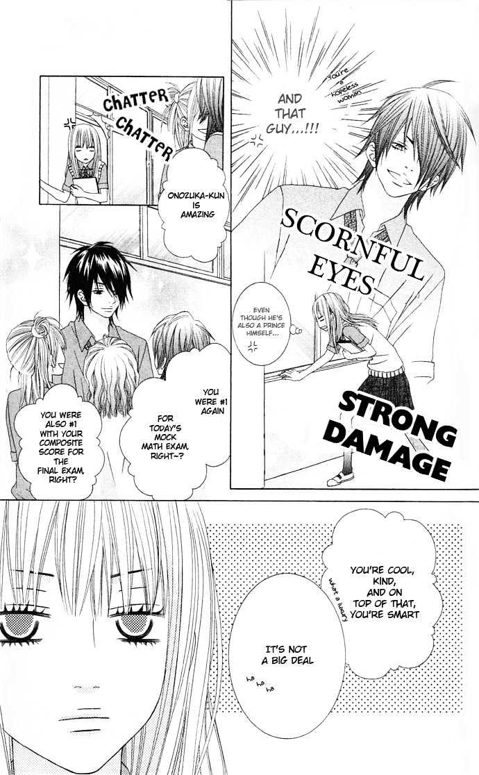 Ouji Romantica - Vol.1 Chapter 2 : Romance Summit Principle