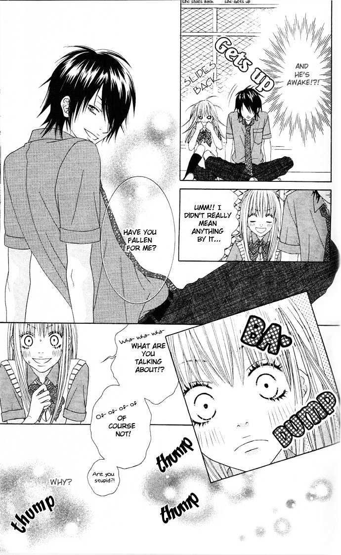 Ouji Romantica - Vol.1 Chapter 2 : Romance Summit Principle