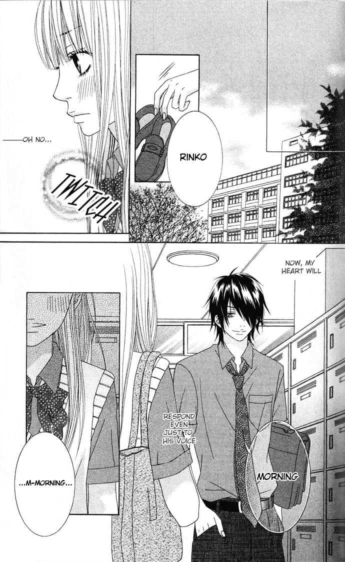 Ouji Romantica - Vol.1 Chapter 2 : Romance Summit Principle