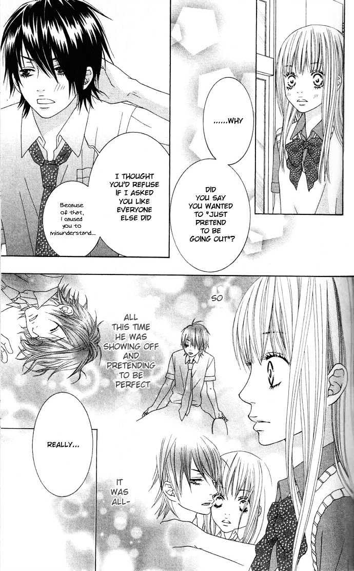 Ouji Romantica - Vol.1 Chapter 2 : Romance Summit Principle