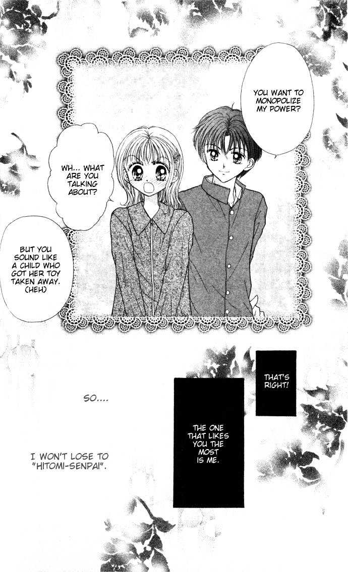 Seikimatsu No Angel - Chapter 3