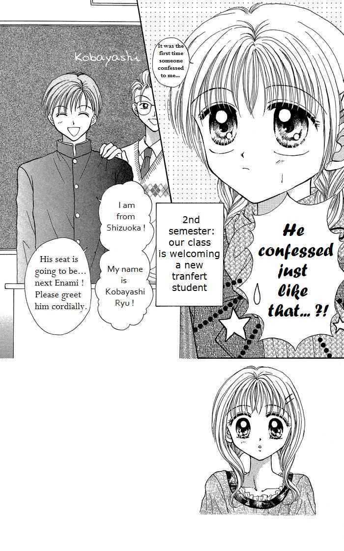 Seikimatsu No Angel - Chapter 6