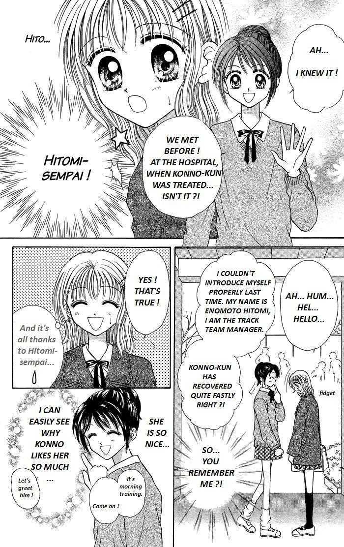 Seikimatsu No Angel - Chapter 7