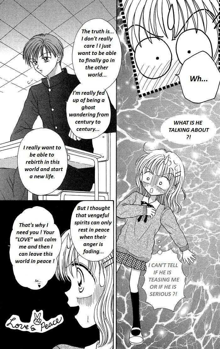 Seikimatsu No Angel - Chapter 7