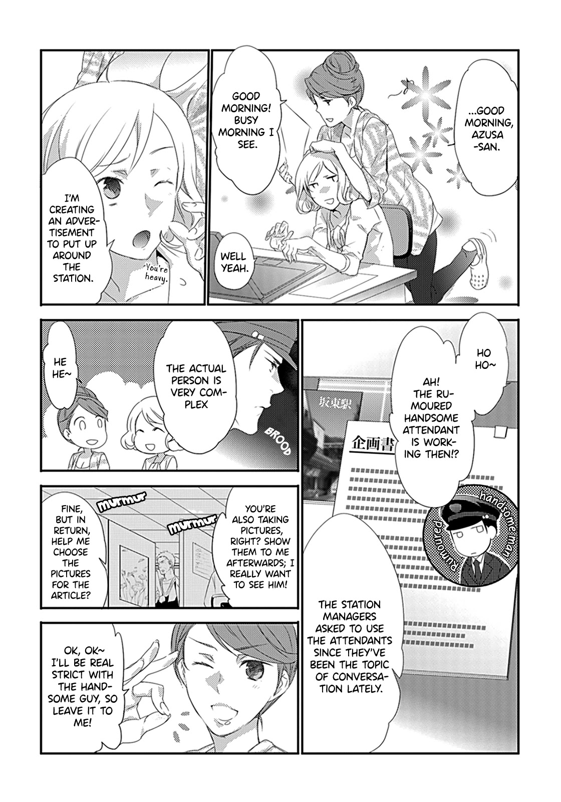 Shuuden Na Kankei - Chapter 4: Can You Hear The Sound Of My Heart?