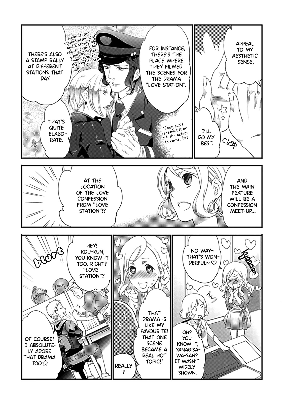 Shuuden Na Kankei - Chapter 4: Can You Hear The Sound Of My Heart?