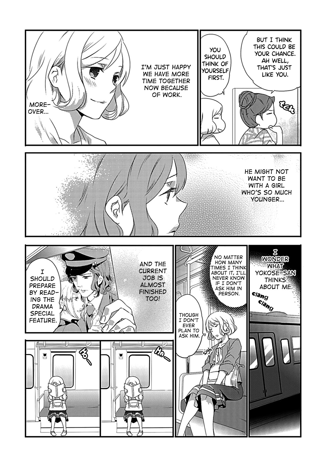 Shuuden Na Kankei - Chapter 4: Can You Hear The Sound Of My Heart?