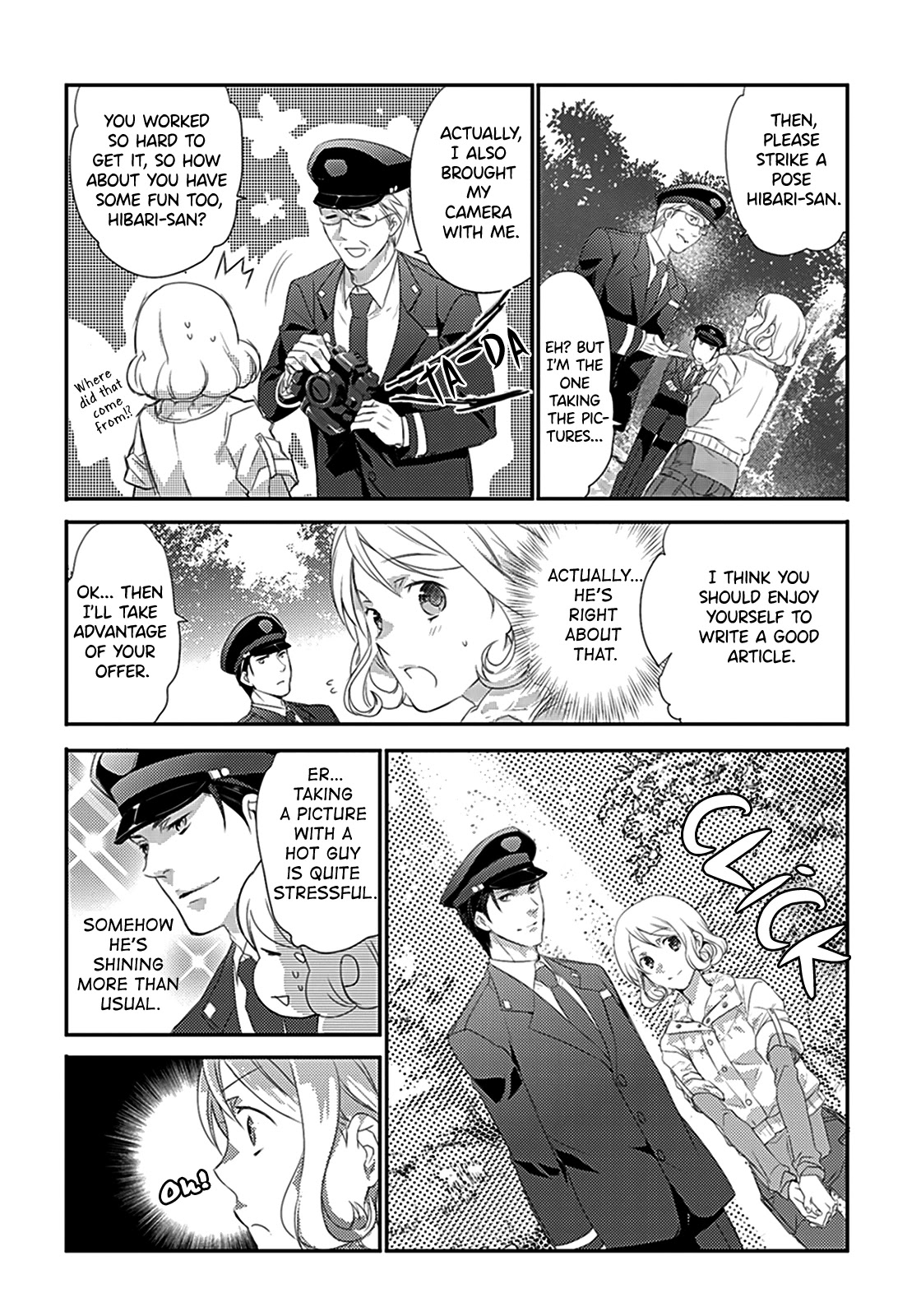 Shuuden Na Kankei - Chapter 4: Can You Hear The Sound Of My Heart?