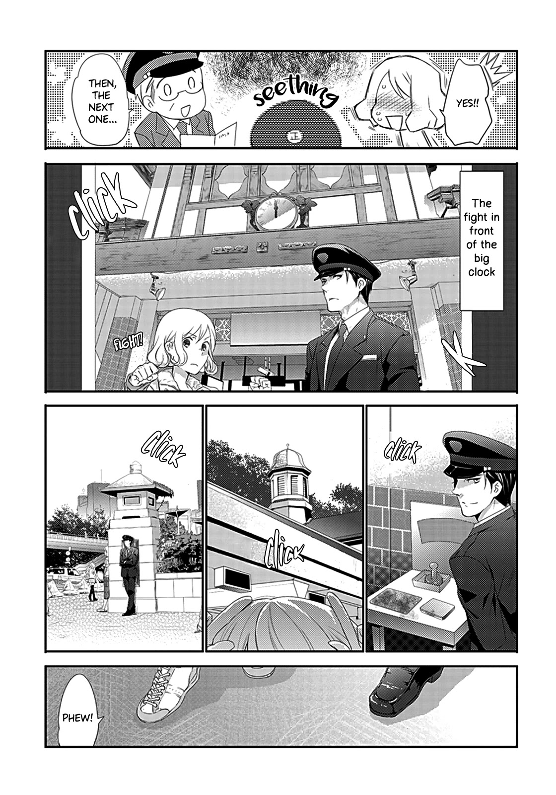 Shuuden Na Kankei - Chapter 4: Can You Hear The Sound Of My Heart?