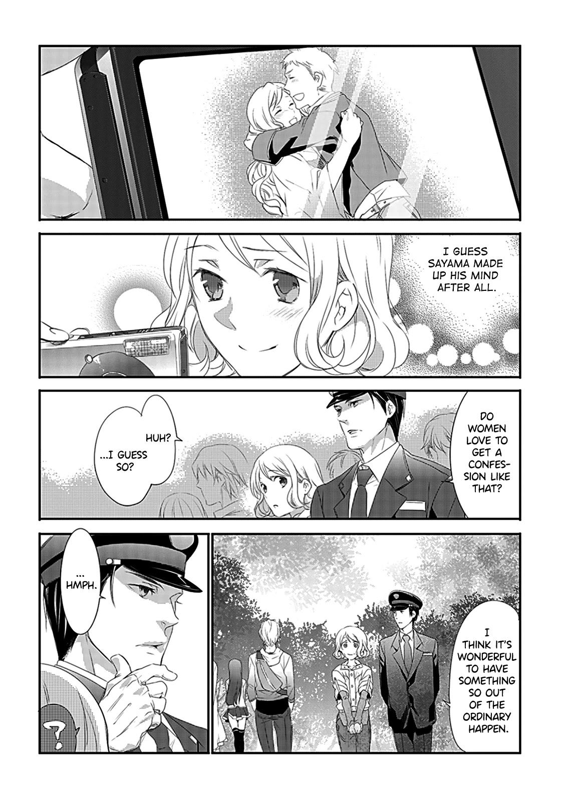 Shuuden Na Kankei - Chapter 4: Can You Hear The Sound Of My Heart?