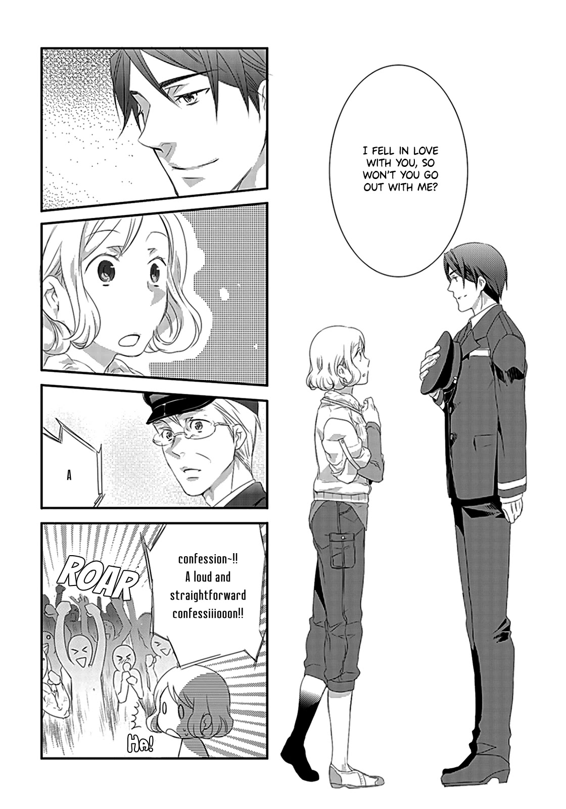 Shuuden Na Kankei - Chapter 4: Can You Hear The Sound Of My Heart?