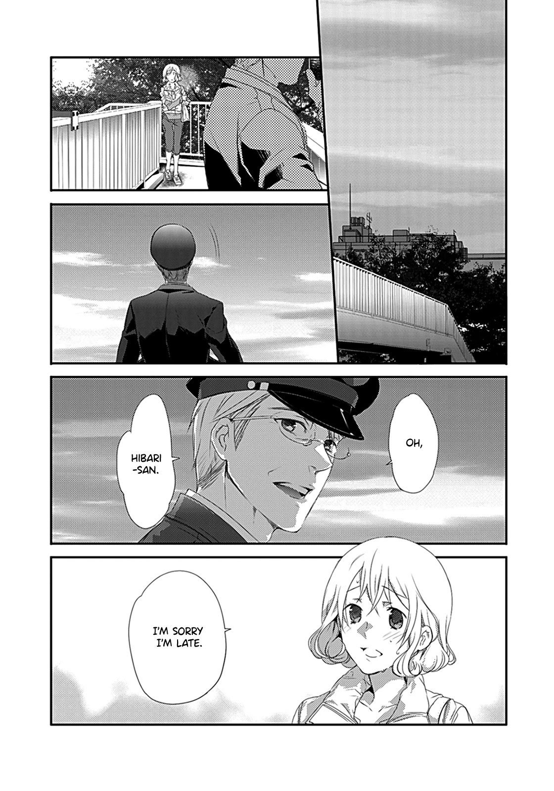 Shuuden Na Kankei - Chapter 5: The Two On The Last Train