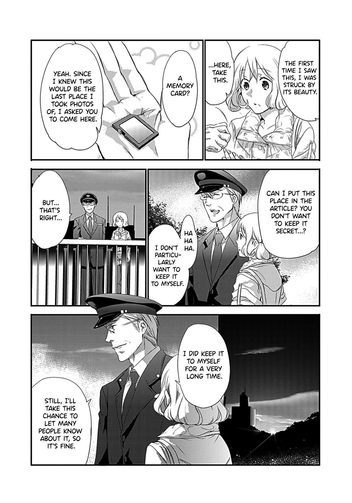 Shuuden Na Kankei - Chapter 5: The Two On The Last Train