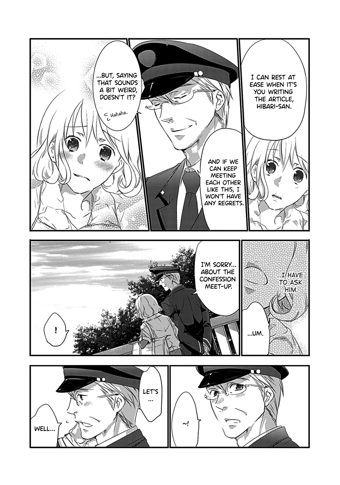 Shuuden Na Kankei - Chapter 5: The Two On The Last Train