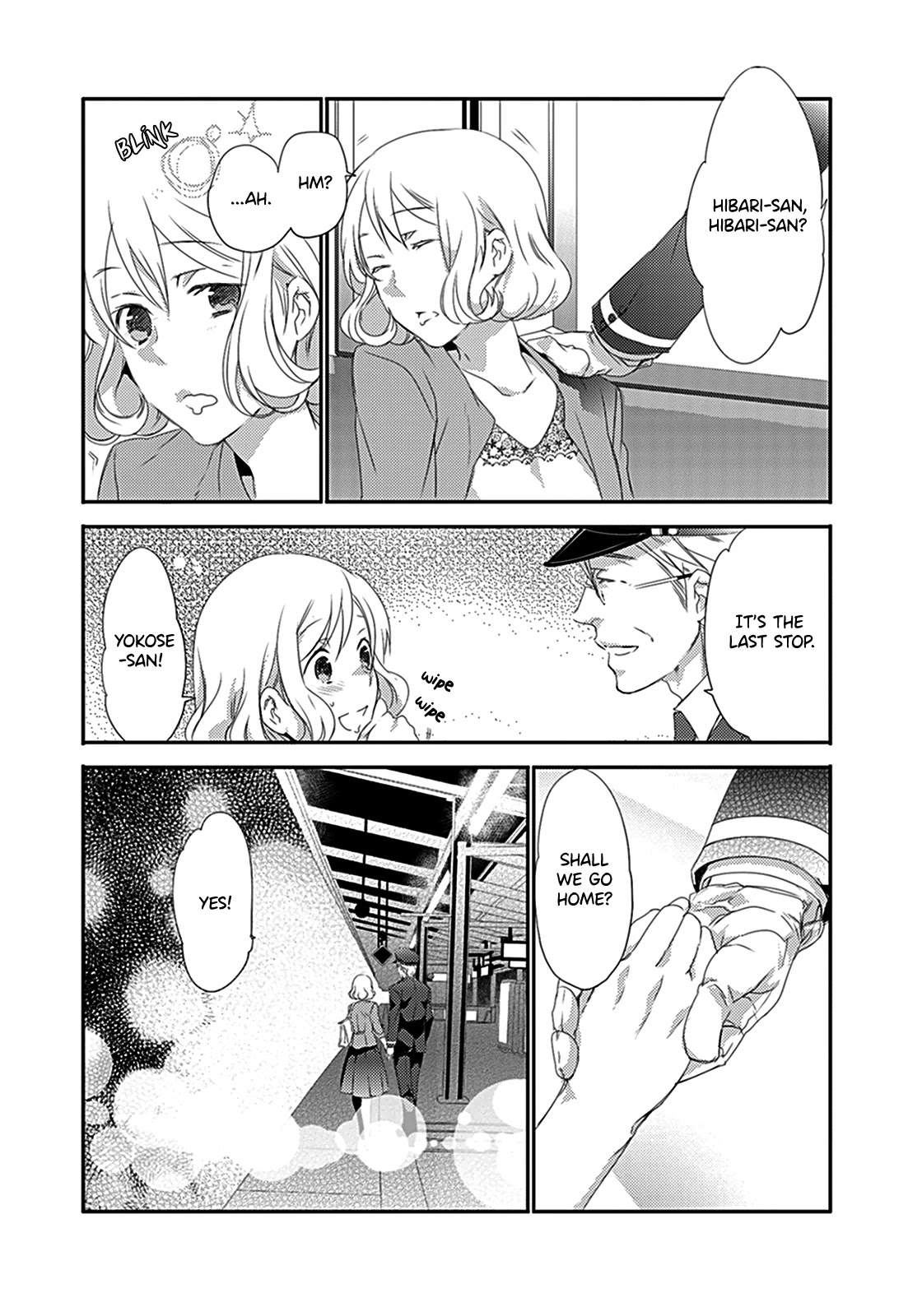 Shuuden Na Kankei - Chapter 5: The Two On The Last Train