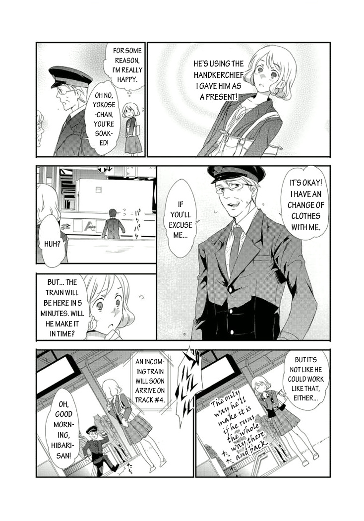 Shuuden Na Kankei - Chapter 2 V2 : A Pervert On The Train In The Middle Of The Night?!