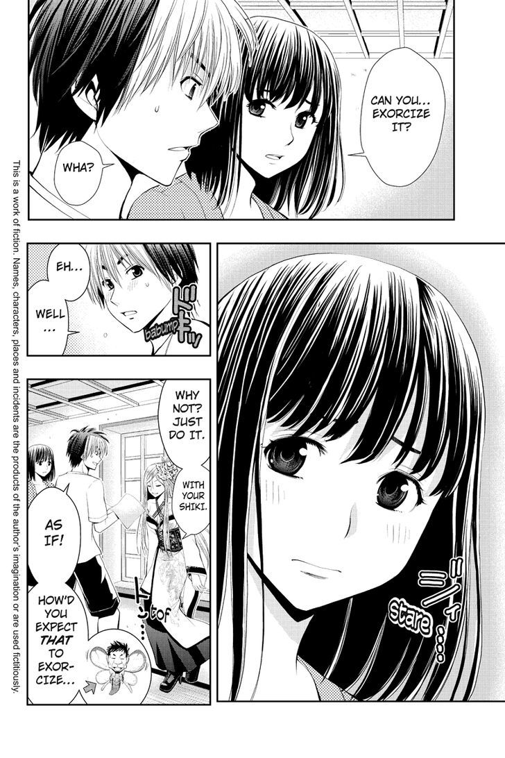 Eyami No Kami - Chapter 12