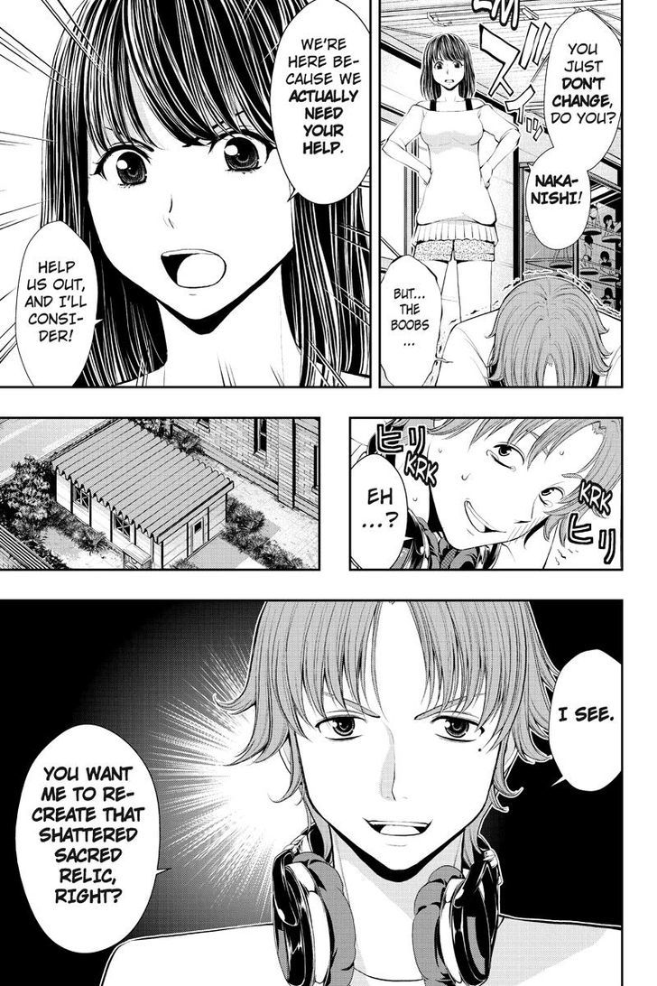 Eyami No Kami - Chapter 16