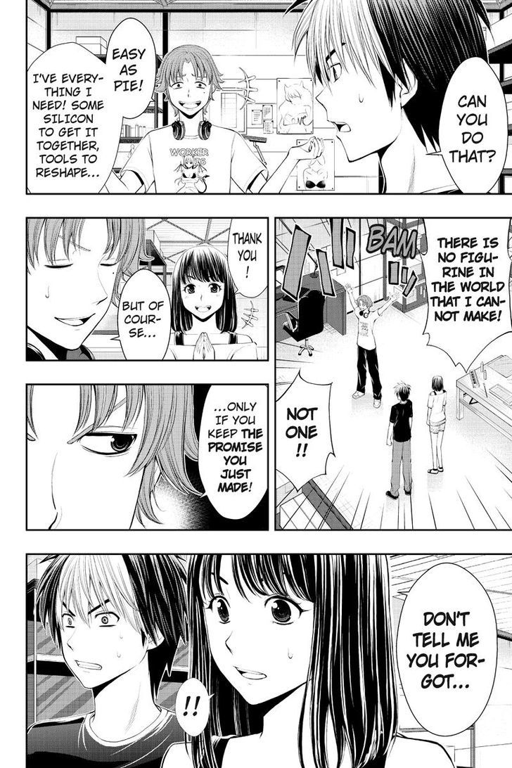 Eyami No Kami - Chapter 16