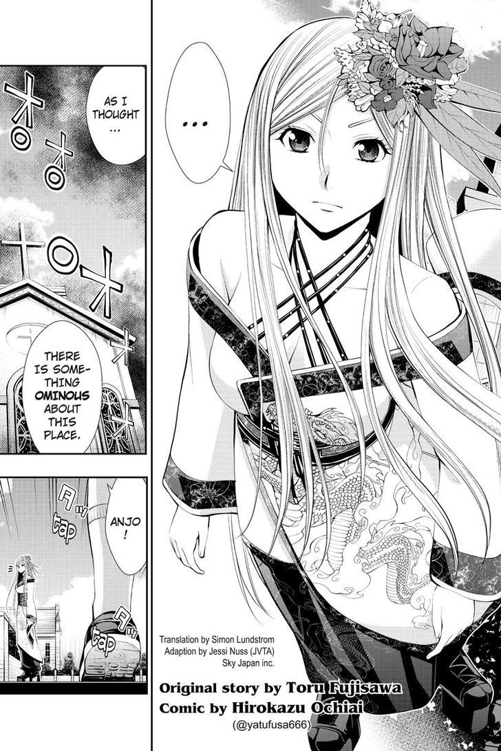 Eyami No Kami - Chapter 13