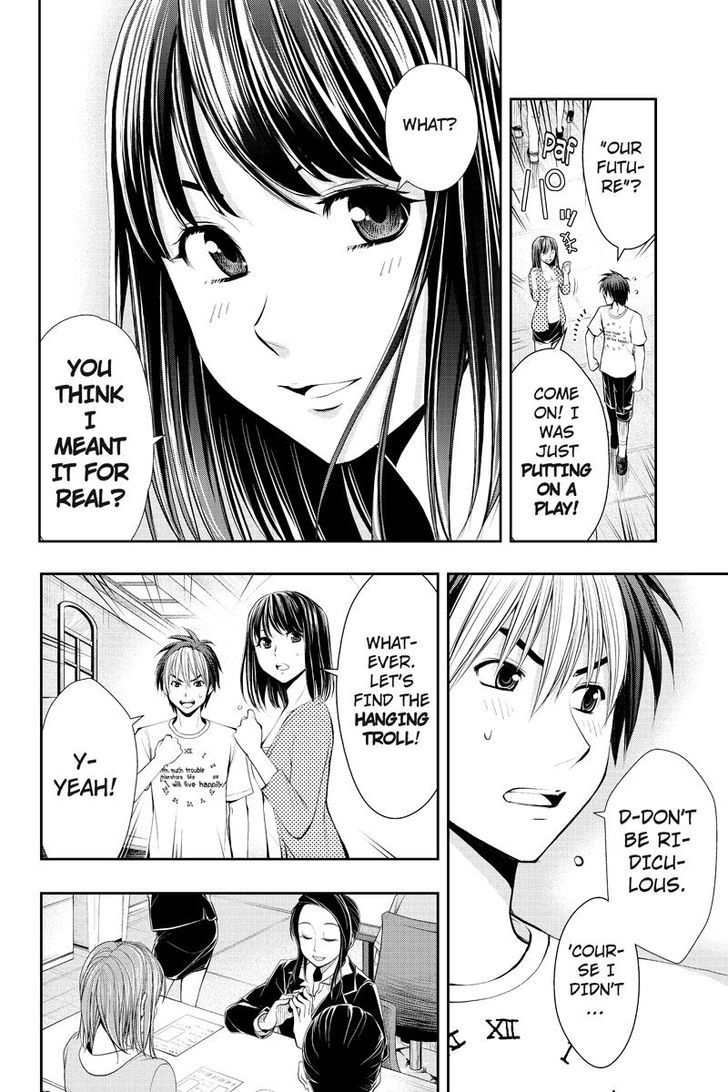 Eyami No Kami - Chapter 13