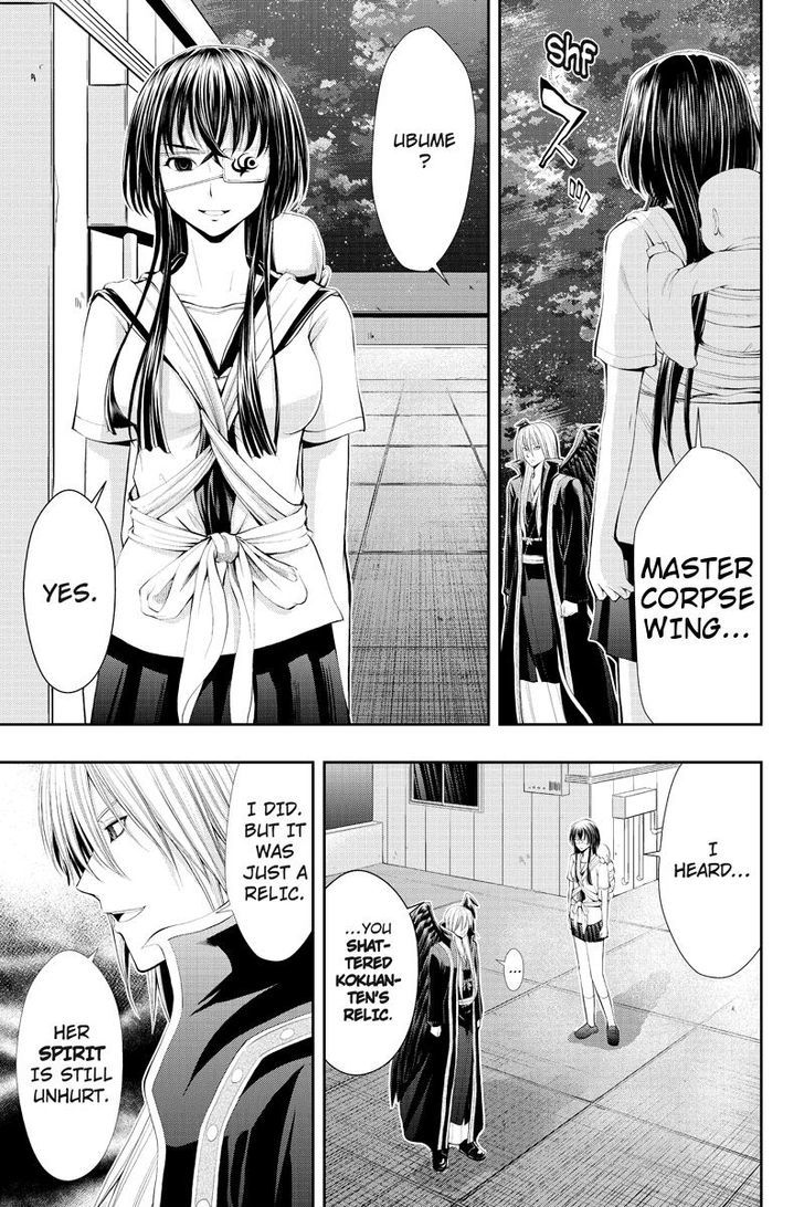 Eyami No Kami - Chapter 15