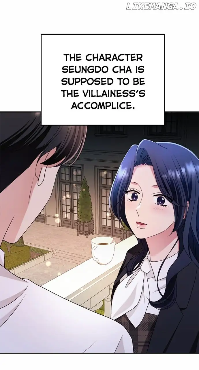 I Became The Villainess Of A Third-Rate Drama - Chapter 27